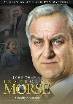 摩斯探長 第七季(Inspector Morse Season 7)