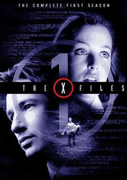 X檔案 第一季(The X-Files Season 1)