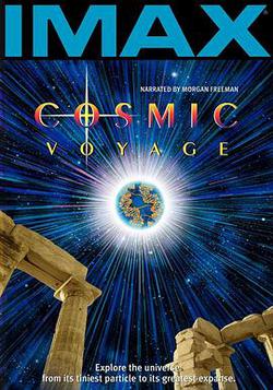 宇宙之旅(Cosmic Voyage)