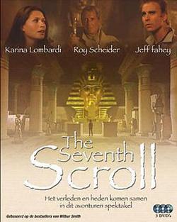 第七捲軸(The Seventh Scroll)
