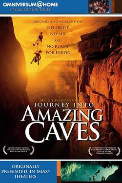 別有洞天(Journey Into Amazing Caves)