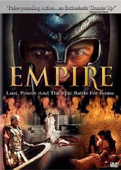 羅馬帝國(Empire)