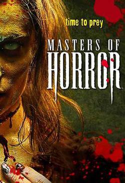 恐怖大師 第一季(Masters of Horror Season 1)