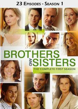 兄弟姐妹 第一季(Brothers & Sisters Season 1)