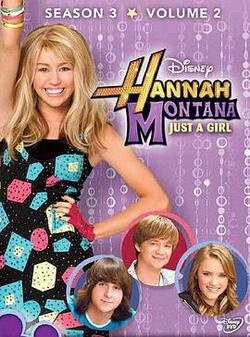 漢娜·蒙塔娜 第三季(Hannah Montana Season 3)