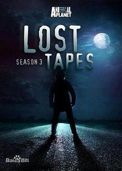 怪獸檔案 第一季(Lost Tapes Season 1)