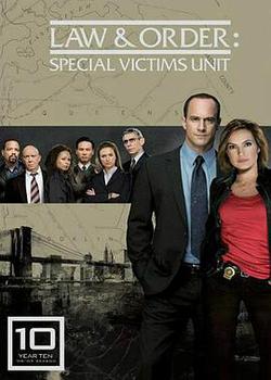 法律與秩序：特殊受害者 第十季(Law & Order: Special Victims Unit Season 10)