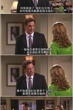 約會規則  第三季(Rules of Engagement Season 3)