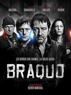 法外之徒 第一季(Braquo Season 1)