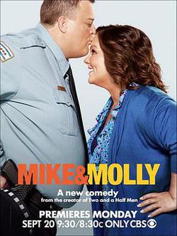 邁克和茉莉 第一季(Mike & Molly Season 1)
