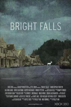 亮瀑鎮(Bright Falls)