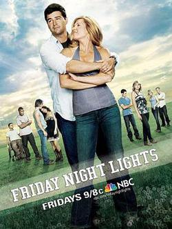 勝利之光 第五季(Friday Night Lights Season 5)