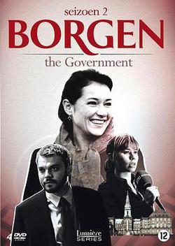 權力的堡壘 第二季(Borgen Sæson 2)