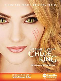 魔女九命(The Nine Lives of Chloe King)