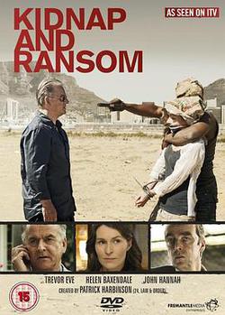 人質贖金 第一季(Kidnap and Ransom Season 1)