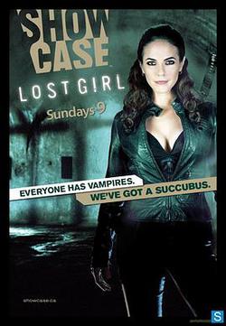 妖女迷行  第二季(Lost Girl Season 2)