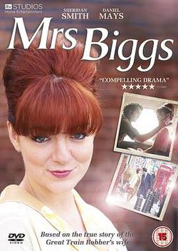 比格斯夫人(Mrs Biggs)