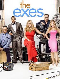 前夫總動員 第二季(The Exes Season 2)