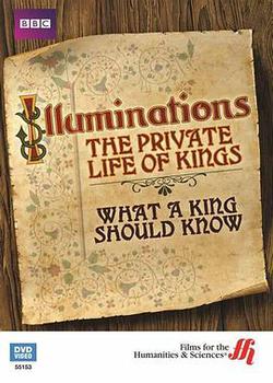 中世紀國王秘史(Illuminations: The Private Lives of Medieval Kings)