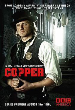 紐約警察故事 第一季(Copper Season 1)