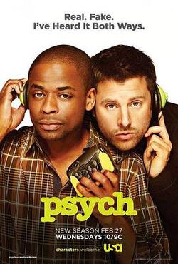 靈異妙探 第七季(Psych Season 7)