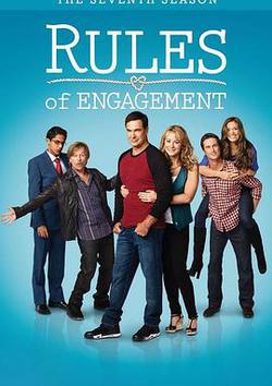 約會規則 第七季(Rules of Engagement Season 7)