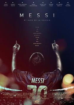 梅西(Messi)