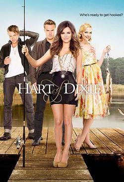 南國醫戀 第四季(Hart of Dixie Season 4)
