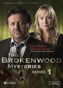 布羅肯伍德疑案 第一季(The Brokenwood Mysteries Season 1)