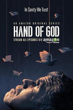 上帝之手 第一季(Hand of God Season 1)