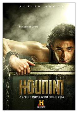 胡迪尼(Houdini)