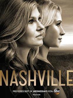 音樂之鄉 第三季(Nashville Season 3)