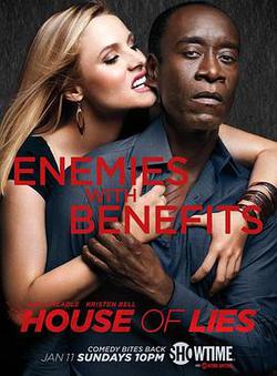 謊言屋 第四季(House of Lies Season 4)