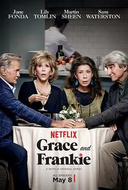 同妻俱樂部 第一季(Grace and Frankie Season 1)