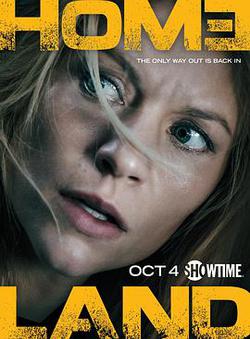 國土安全 第五季(Homeland Season 5)