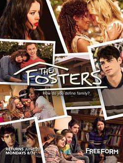 寄養家庭 第四季(The Fosters Season 4)