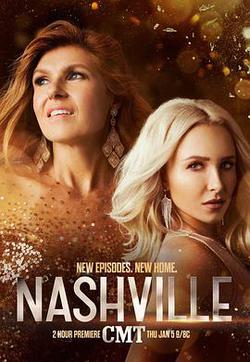 音樂之鄉 第五季(Nashville Season 5)