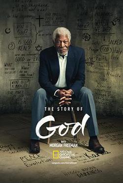 與摩根·弗里曼探尋神的故事 第一季(The Story of God with Morgan Freeman Season 1)