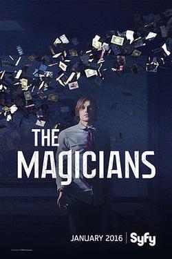 魔法師 第一季(The Magicians Season 1)