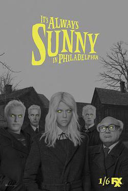 費城永遠陽光燦爛 第十一季(It's Always Sunny in Philadelphia Season 11)
