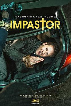 冒牌牧師 第二季(Impastor Season 2)