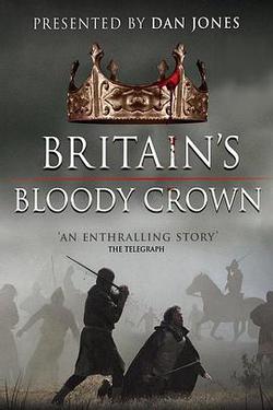 不列顛血腥皇冠(Britain's Bloody Crown)