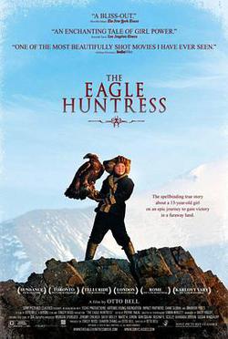 女獵鷹人(The Eagle Huntress)