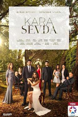 不對等的愛情 第二季(Kara Sevda Season 2)