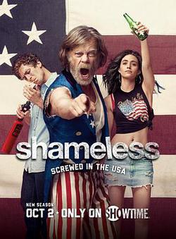 無恥之徒(美版) 第七季(Shameless Season 7)