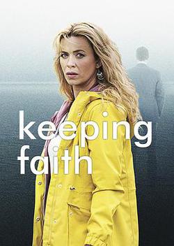 信任之危 第一季(Keeping Faith Season 1)