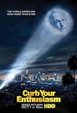 消消氣 第九季(Curb Your Enthusiasm Season 9)