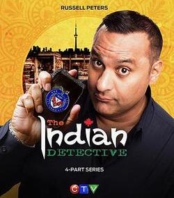 印度警探 第一季(The Indian Detective Season 1)