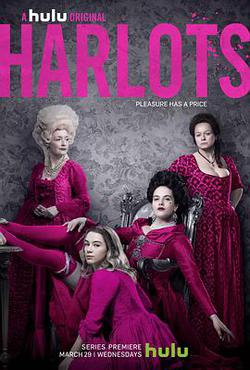 名姝 第一季(Harlots Season 1)