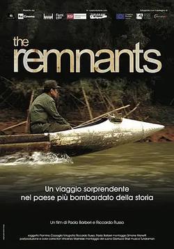 戰後遺跡(The Remnants)